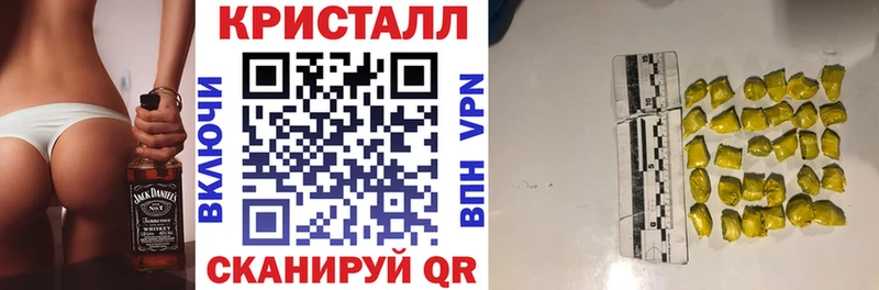 АМФЕТАМИН 97%  мега ссылки  Москва 