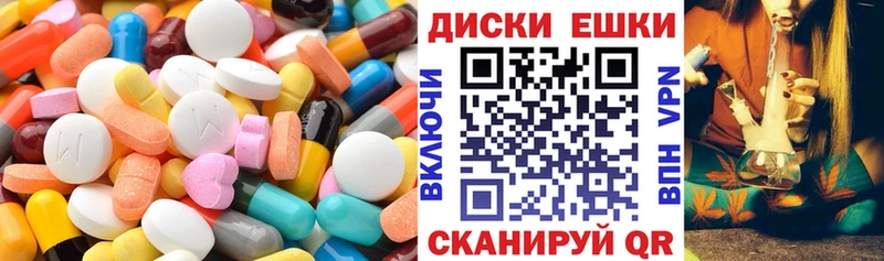 ЭКСТАЗИ louis Vuitton  Москва 