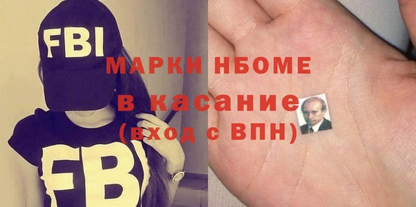 2c-b Гусев