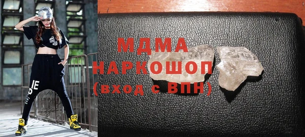2c-b Гусев