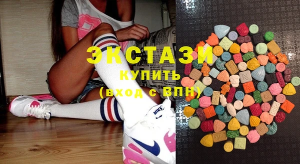 2c-b Гусев