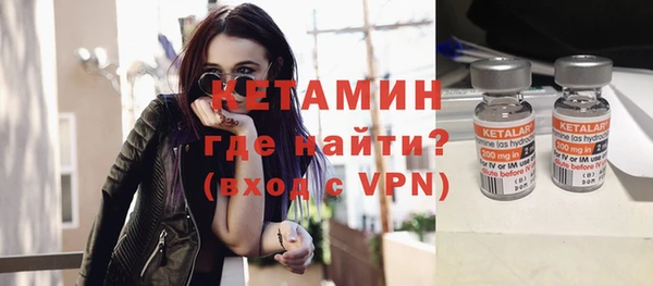 скорость mdpv Гусиноозёрск