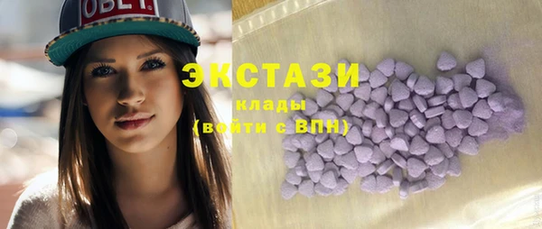 2c-b Гусев