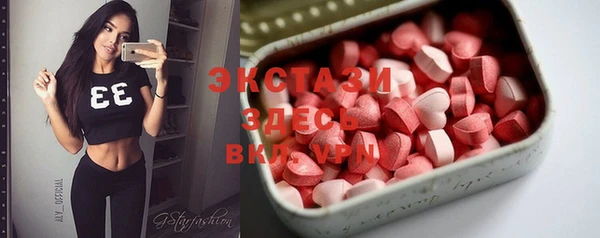 2c-b Гусев