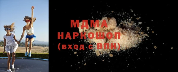 2c-b Гусев