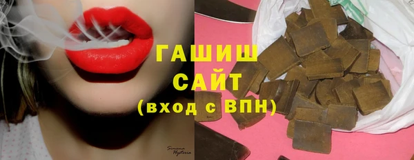 2c-b Гусев