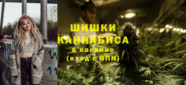 метадон Куйбышев