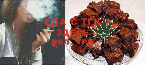 Альфа ПВП Покров