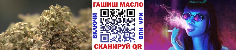MEGA зеркало  хочу   Москва  Дистиллят ТГК THC oil 